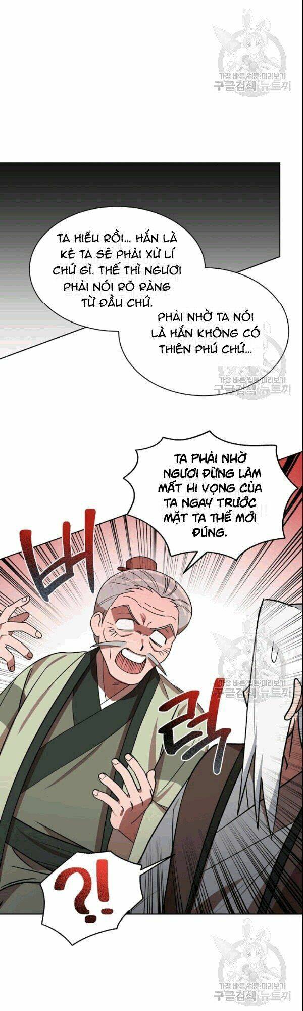 Họa Long Vương Chapter 16 - Trang 2