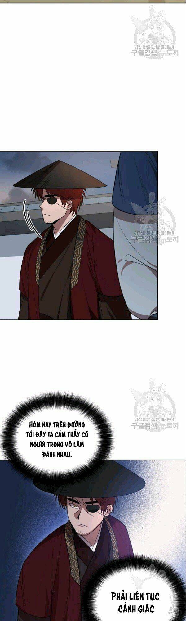 Họa Long Vương Chapter 17 - Trang 2