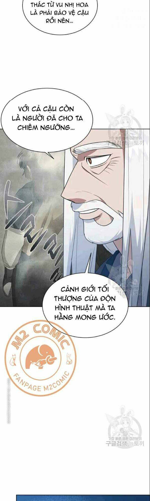 Họa Long Vương Chapter 18 - Trang 2