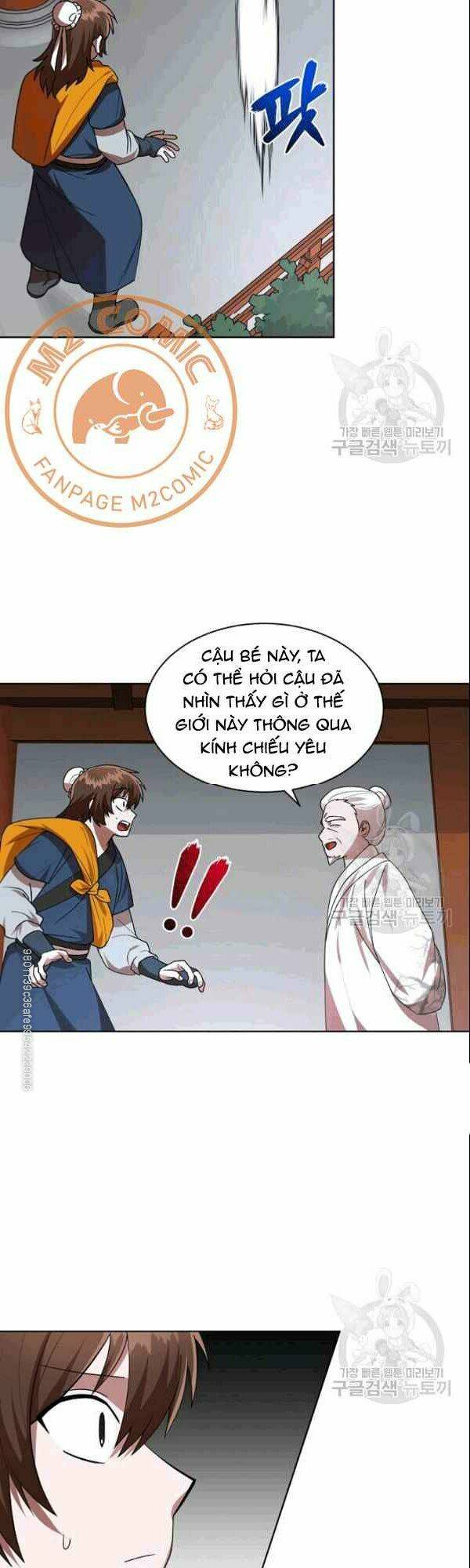 Họa Long Vương Chapter 18 - Trang 2