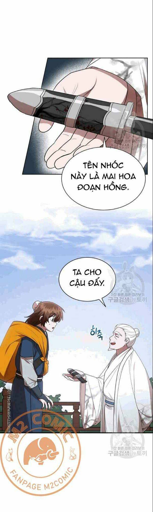 Họa Long Vương Chapter 18 - Trang 2