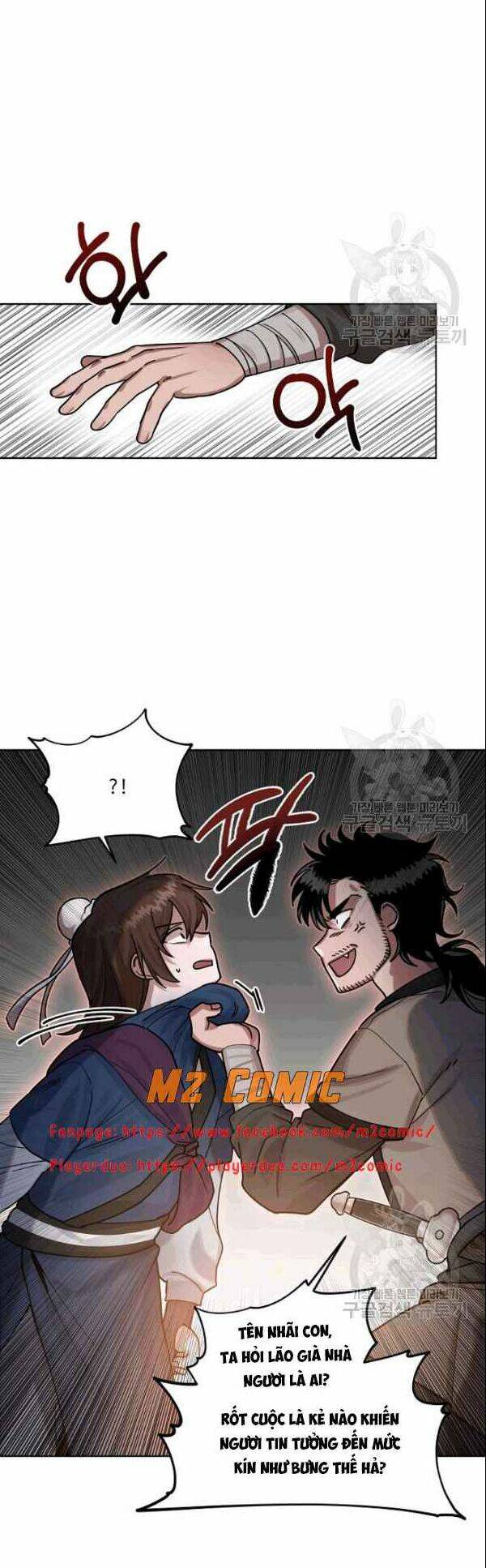 Họa Long Vương Chapter 2 - Trang 2