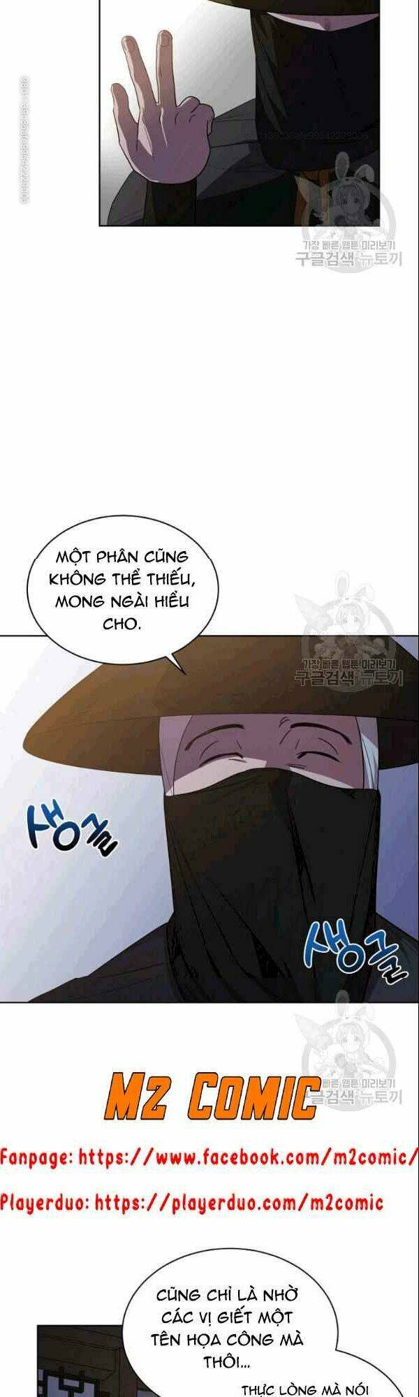 Họa Long Vương Chapter 21 - Trang 2