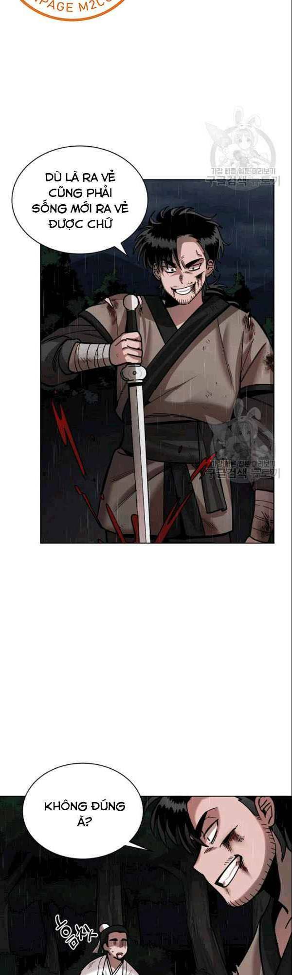 Họa Long Vương Chapter 4 - Trang 2