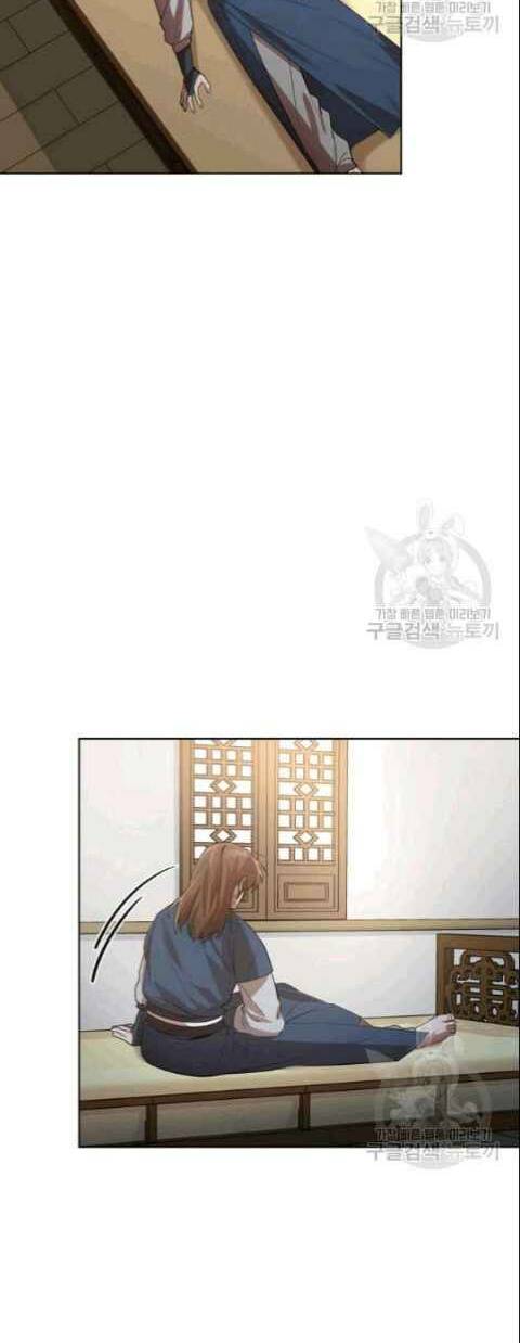 Họa Long Vương Chapter 9 - Trang 2