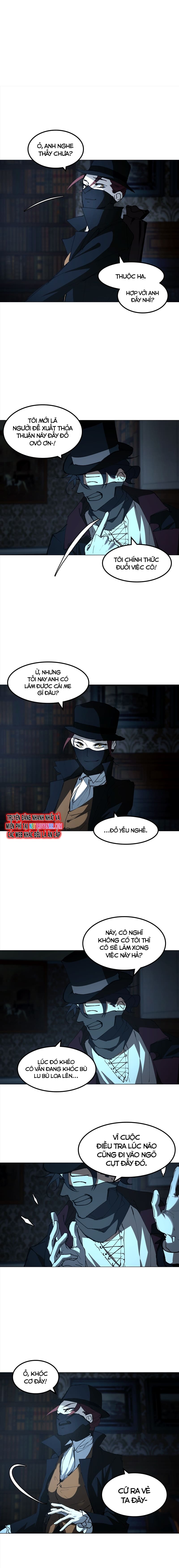 Hoa Lục Bình Tím Chapter 16.1 - Trang 2