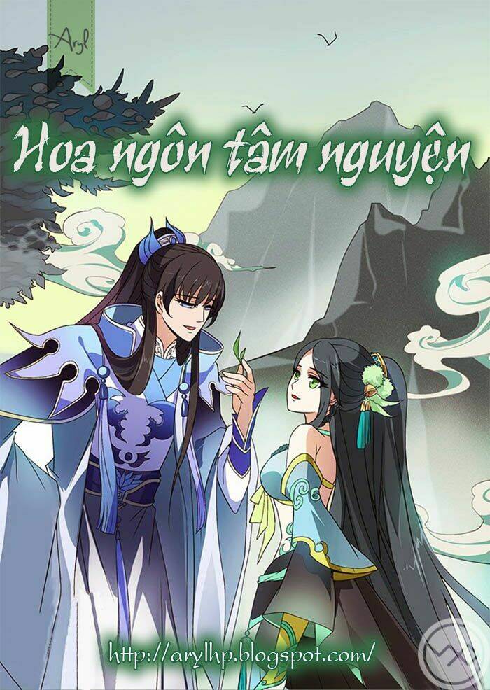 Hoa Ngôn Tâm Nguyện Chapter 0 - Trang 2