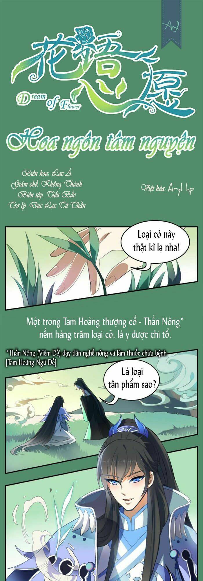 Hoa Ngôn Tâm Nguyện Chapter 0 - Trang 2