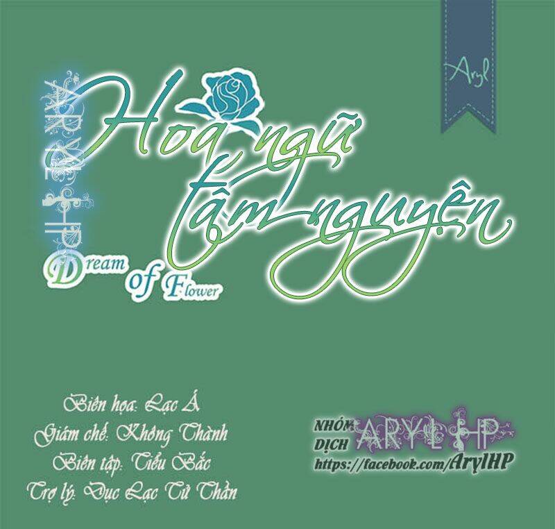 Hoa Ngôn Tâm Nguyện Chapter 1 - Trang 2