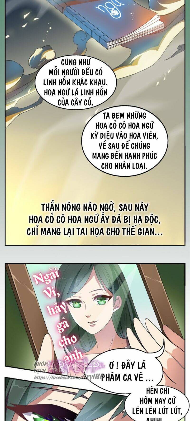 Hoa Ngôn Tâm Nguyện Chapter 1 - Trang 2