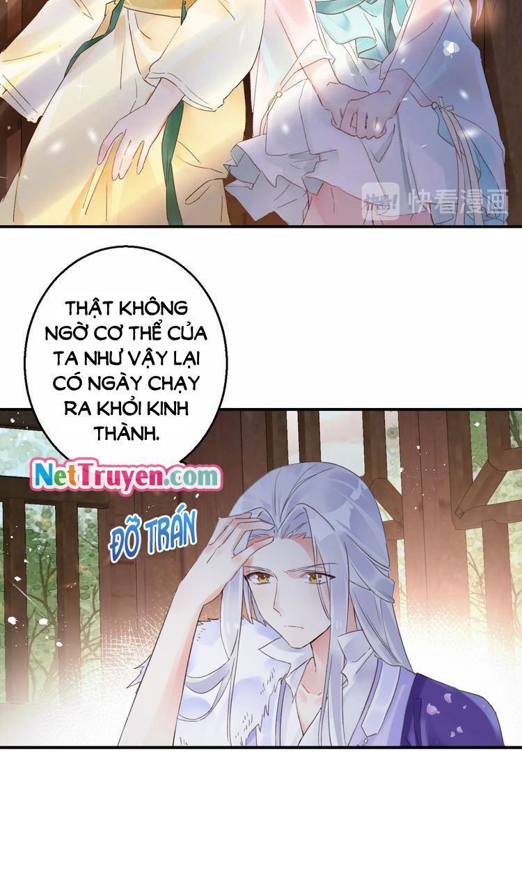 Hoa Nhan Sách 2 Chapter 1 - Trang 2