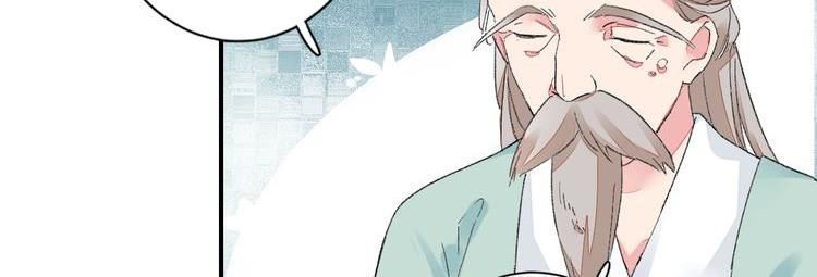 Hoa Nhan Sách 2 Chapter 14.5 - Trang 2