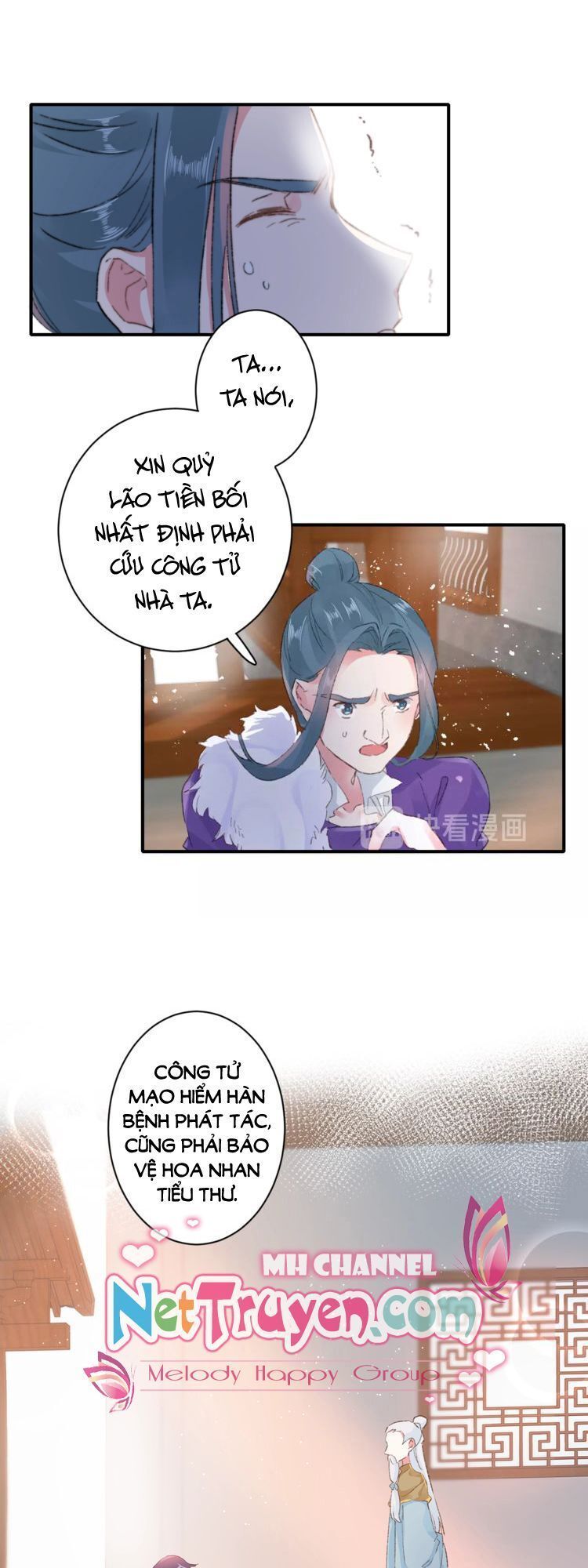 Hoa Nhan Sách 2 Chapter 4.5 - Trang 2