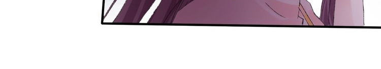 Hoa Nhan Sách 2 Chapter 5.2 - Trang 2