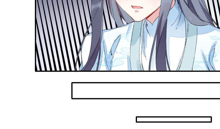 Hoa Nhan Sách 2 Chapter 9.5 - Trang 2