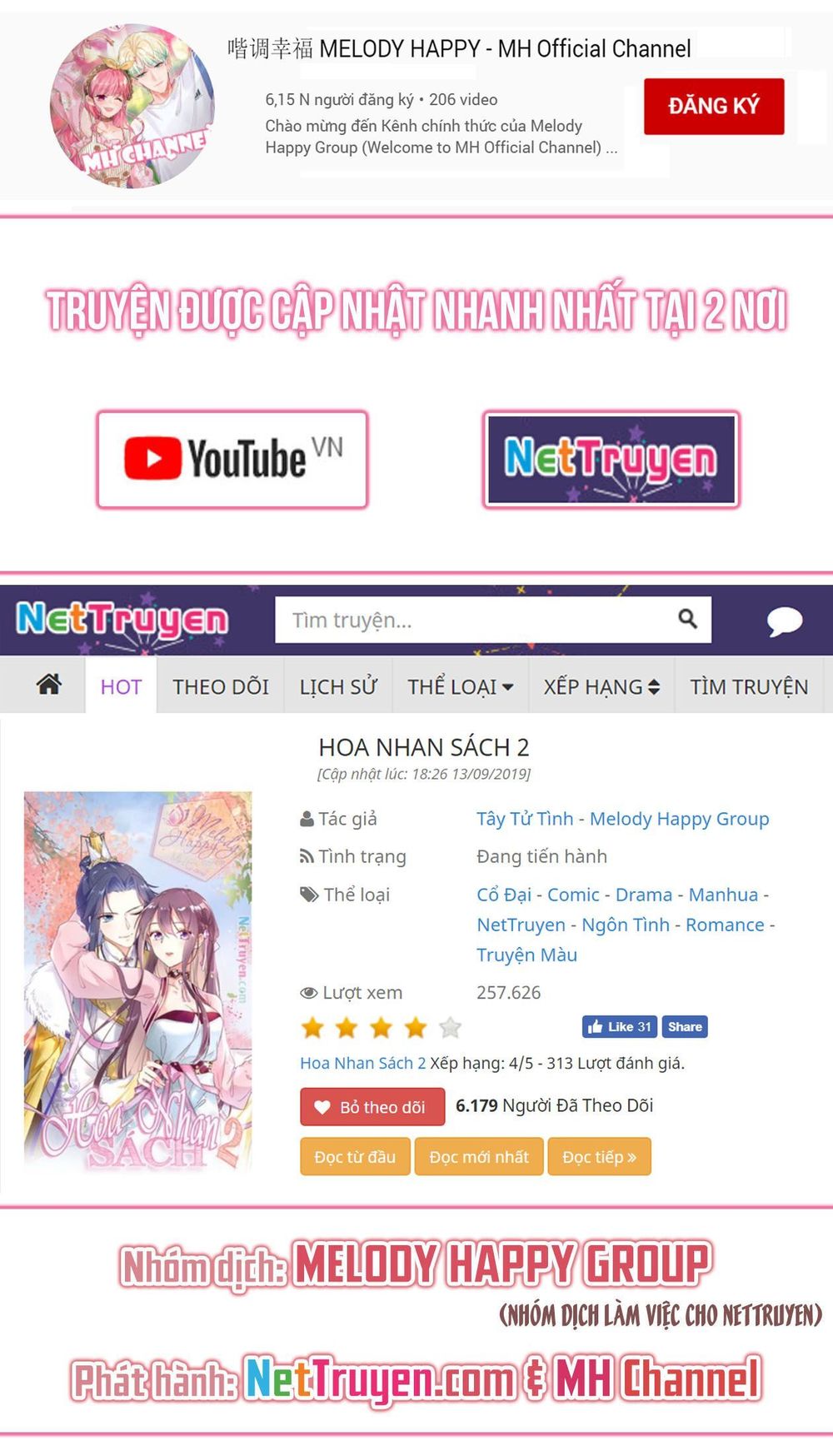 Hoa Nhan Sách 2 Chapter 9 - Trang 2