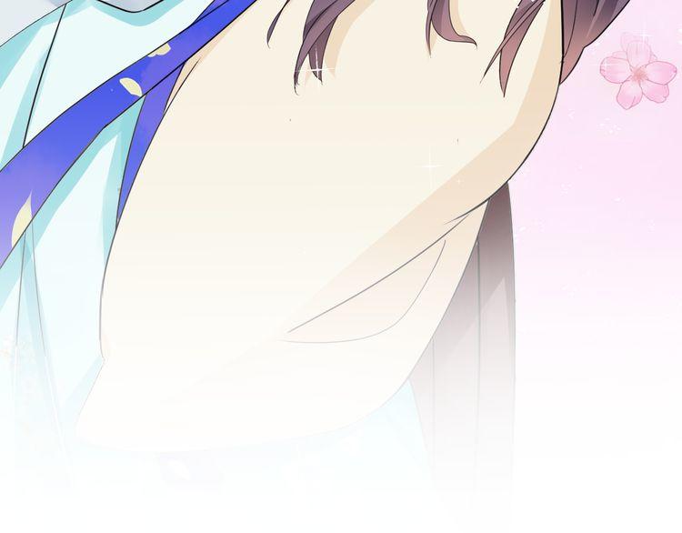 Hoa Nhan Sách Chapter 10.2 - Trang 2