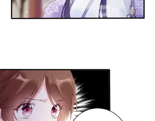 Hoa Nhan Sách Chapter 108 - Trang 2