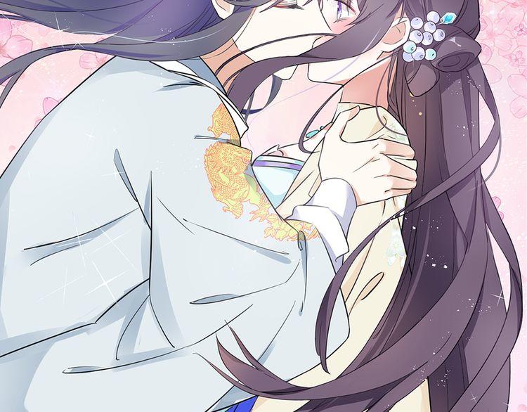 Hoa Nhan Sách Chapter 11.1 - Trang 2