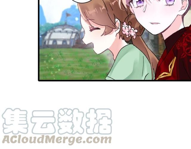 Hoa Nhan Sách Chapter 120 - Trang 2