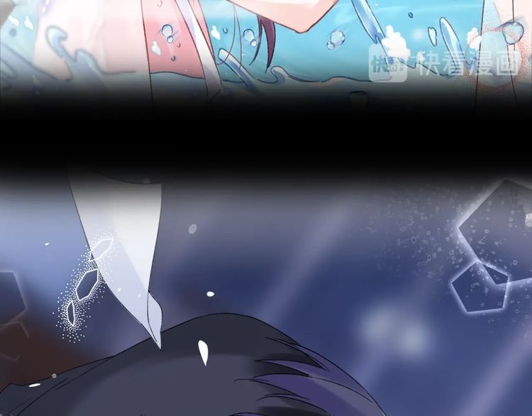 Hoa Nhan Sách Chapter 125 - Trang 2