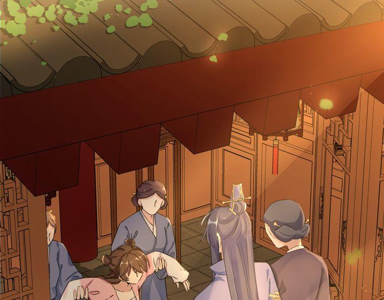 Hoa Nhan Sách Chapter 17.1 - Trang 2