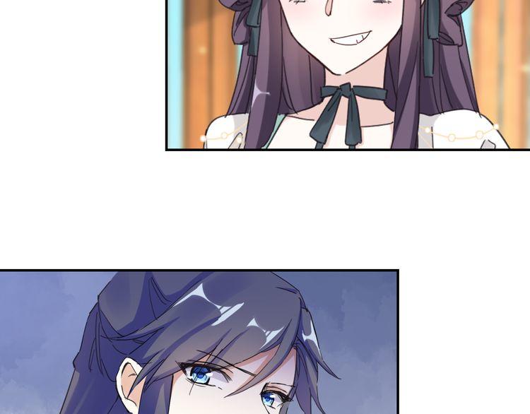 Hoa Nhan Sách Chapter 25.1 - Trang 2