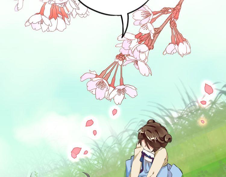 Hoa Nhan Sách Chapter 3.2 - Trang 2