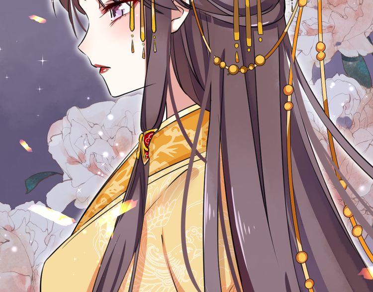 Hoa Nhan Sách Chapter 3.2 - Trang 2