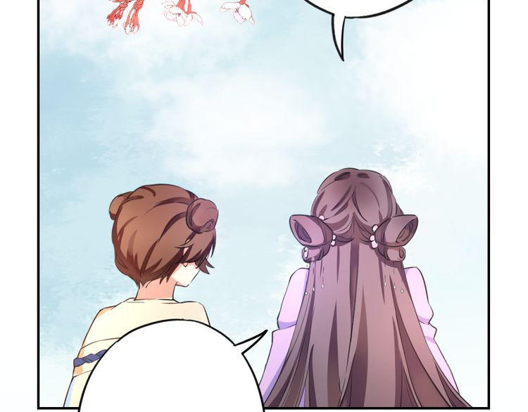 Hoa Nhan Sách Chapter 3.2 - Trang 2