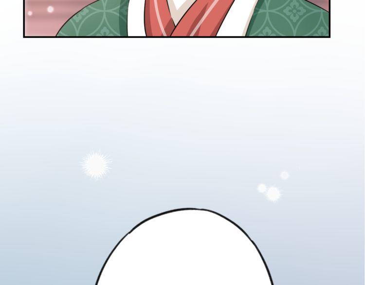 Hoa Nhan Sách Chapter 3.2 - Trang 2