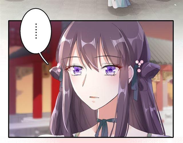 Hoa Nhan Sách Chapter 31.1 - Trang 2