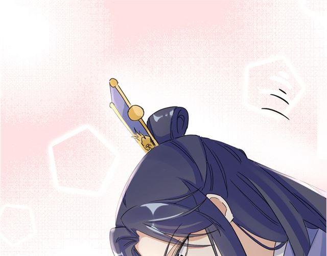 Hoa Nhan Sách Chapter 31.1 - Trang 2