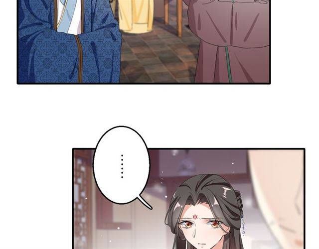 Hoa Nhan Sách Chapter 39.1 - Trang 2