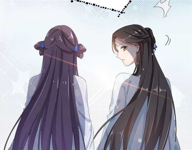 Hoa Nhan Sách Chapter 39.2 - Trang 2