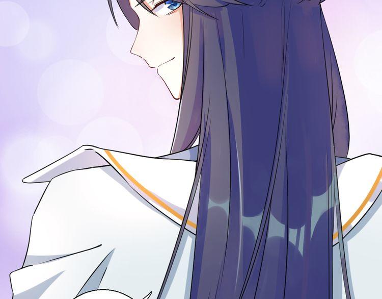 Hoa Nhan Sách Chapter 4.1 - Trang 2