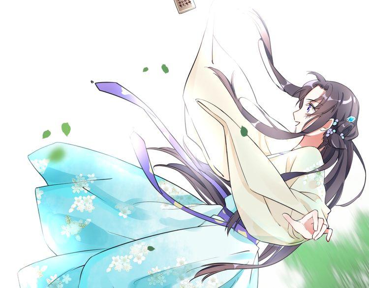 Hoa Nhan Sách Chapter 4.2 - Trang 2