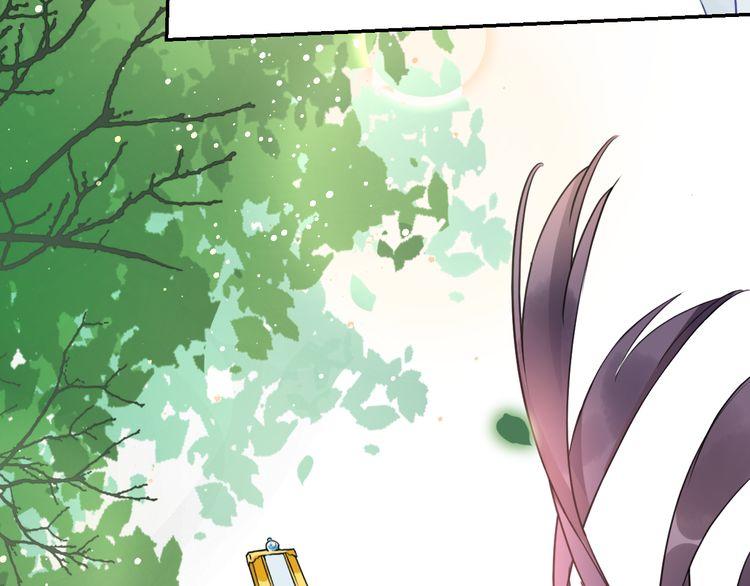 Hoa Nhan Sách Chapter 4.2 - Trang 2