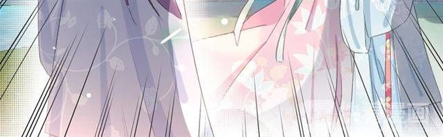 Hoa Nhan Sách Chapter 40.2 - Trang 2