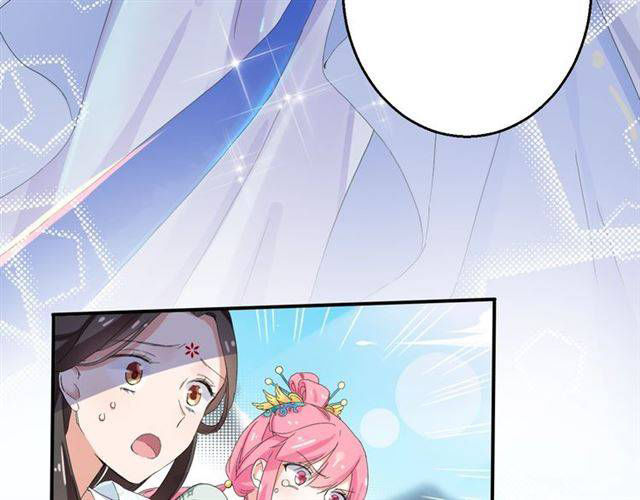 Hoa Nhan Sách Chapter 41.1 - Trang 2