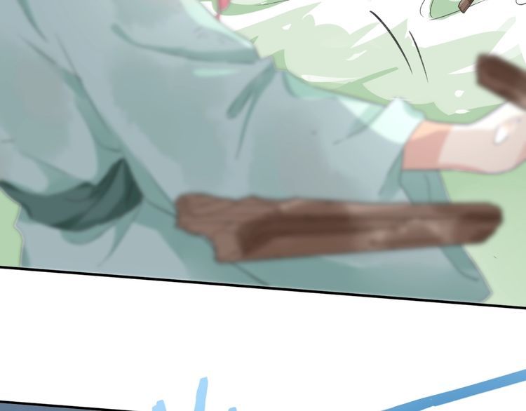 Hoa Nhan Sách Chapter 45.2 - Trang 2