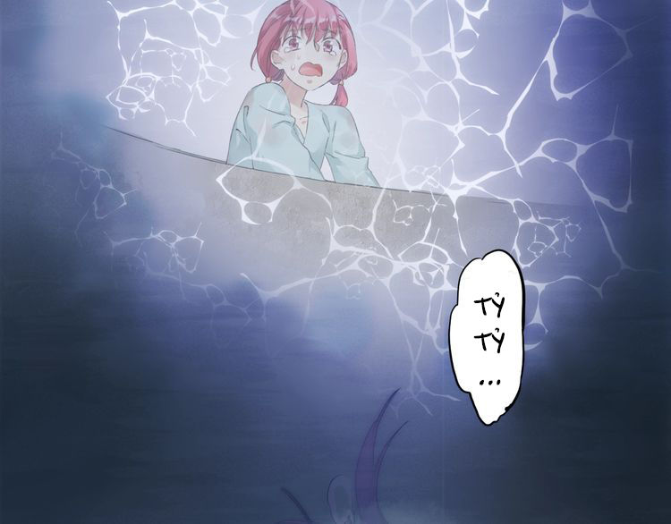 Hoa Nhan Sách Chapter 46.1 - Trang 2