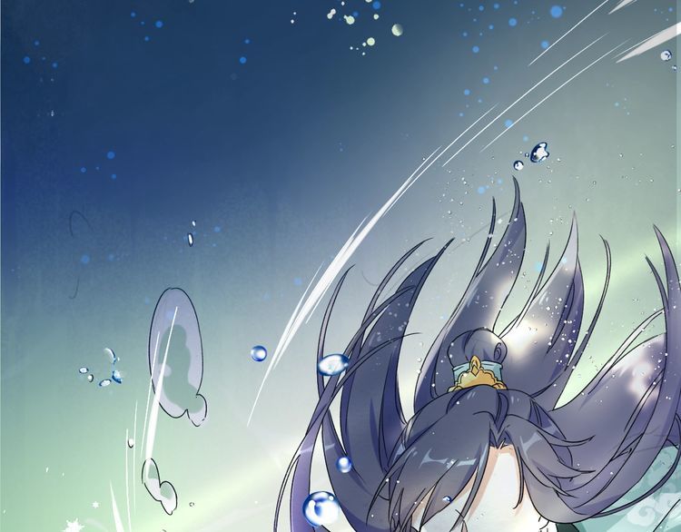 Hoa Nhan Sách Chapter 46.1 - Trang 2