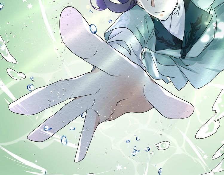 Hoa Nhan Sách Chapter 46.1 - Trang 2