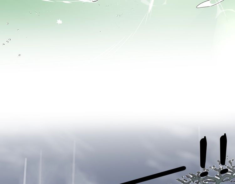 Hoa Nhan Sách Chapter 46.1 - Trang 2