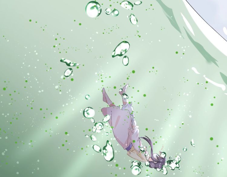 Hoa Nhan Sách Chapter 46.1 - Trang 2