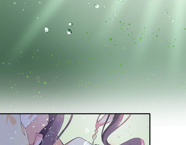 Hoa Nhan Sách Chapter 46.1 - Trang 2