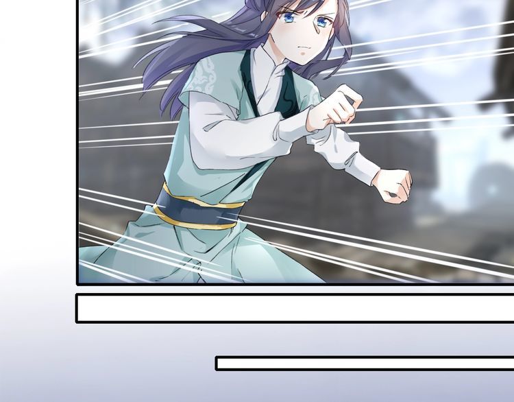 Hoa Nhan Sách Chapter 46.1 - Trang 2