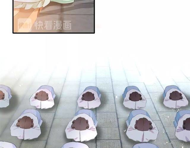 Hoa Nhan Sách Chapter 54.2 - Trang 2