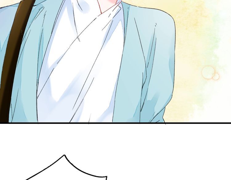 Hoa Nhan Sách Chapter 74.2 - Trang 2